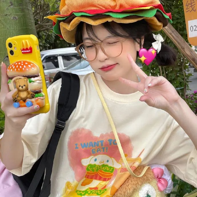 极爱